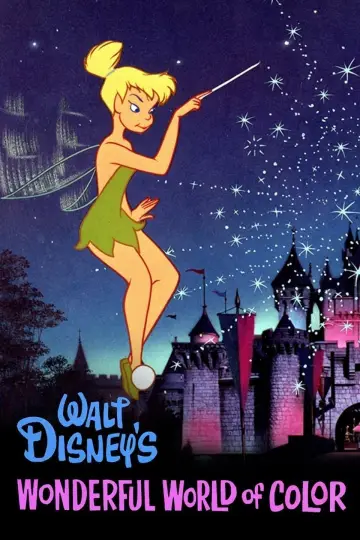 The Wonderful World of Disney (1954)