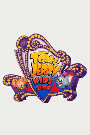 Plakat к сериалу "Szczenięce lata Toma i Jerry’ego" #1284977