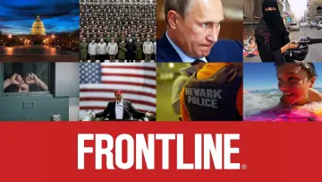 Zasłona к сериалу "Frontline" #1284769