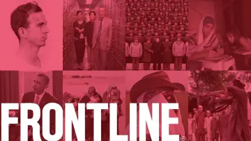 Zasłona к сериалу "Frontline" #1284776
