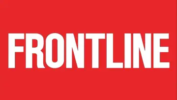 Zasłona к сериалу "Frontline" #1284781