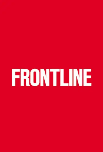 Plakat к сериалу "Frontline" #1284806