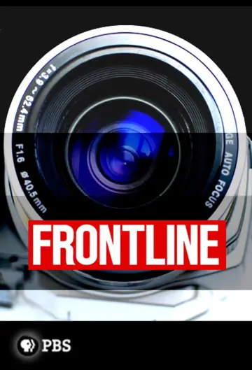 Plakat к сериалу "Frontline" #1284809