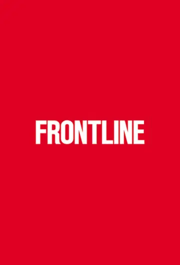 Plakat к сериалу "Frontline" #1284810
