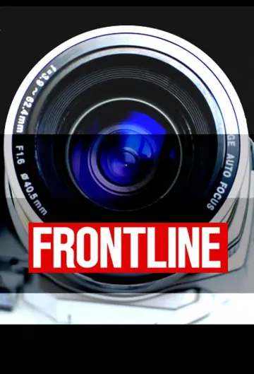 Plakat к сериалу "Frontline" #1284812