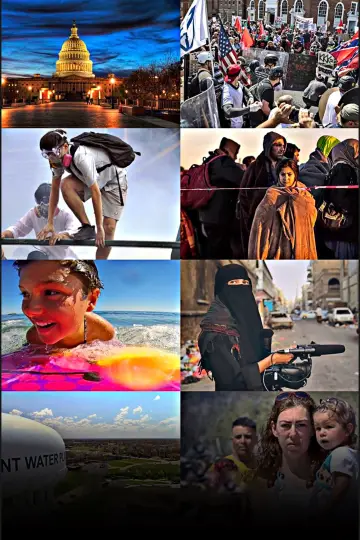 Plakat к сериалу "Frontline" #1284813