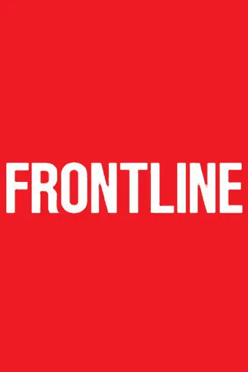 Plakat к сериалу "Frontline" #1284814