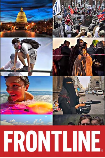 Plakat к сериалу "Frontline" #1284821