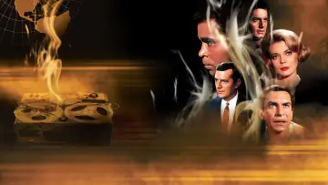 Zasłona к сериалу "Mission: Impossible" #1297734