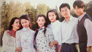 Zasłona к сериалу "情深深雨濛濛" #1450431
