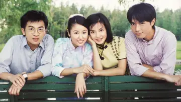 Zasłona к сериалу "情深深雨濛濛" #1450433