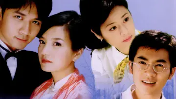 Zasłona к сериалу "情深深雨濛濛" #1450437