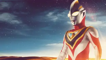 Zasłona к сериалу "ウルトラマンガイア" #1422338