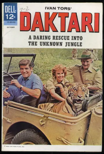 Plakat к сериалу "Daktari" #1446717