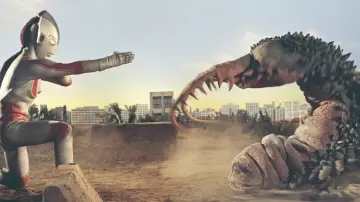 Zasłona к сериалу "帰ってきたウルトラマン" #1363661