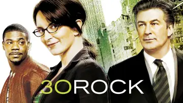 Zasłona к сериалу "Rockefeller Plaza 30" #1300569