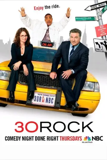 Plakat к сериалу "Rockefeller Plaza 30" #1300630