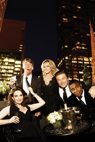 Plakat к сериалу "Rockefeller Plaza 30" #1300632
