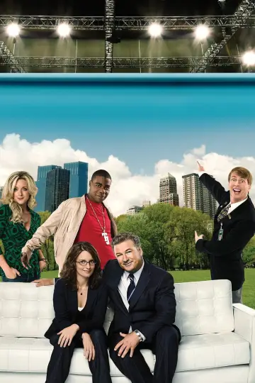 Plakat к сериалу "Rockefeller Plaza 30" #1300662