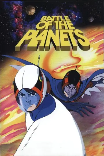 Plakat do serialu "Bitwa planet" #1594674