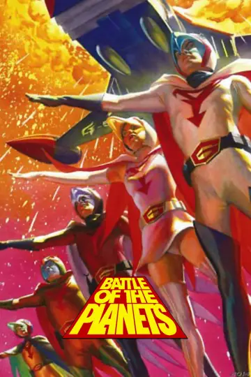 Plakat do serialu "Bitwa planet" #1594675