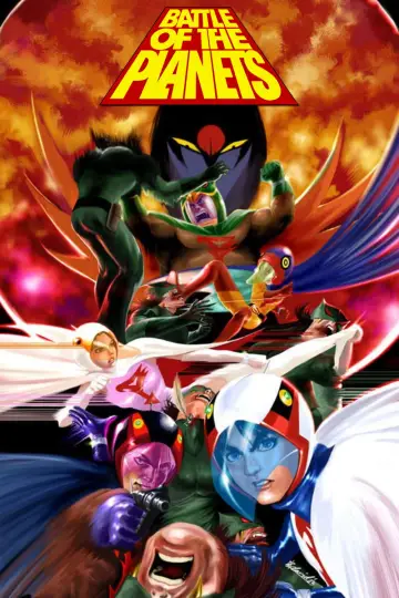 Plakat do serialu "Bitwa planet" #1594676