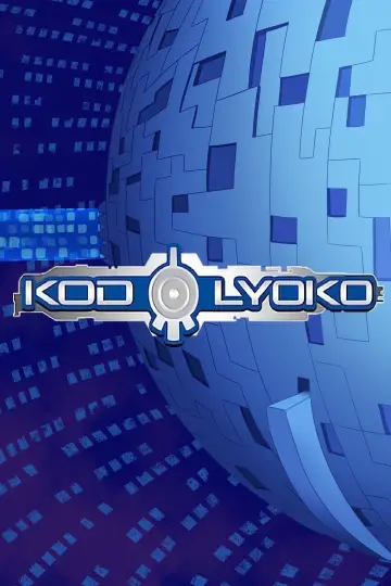 Kod Lyoko (2003)