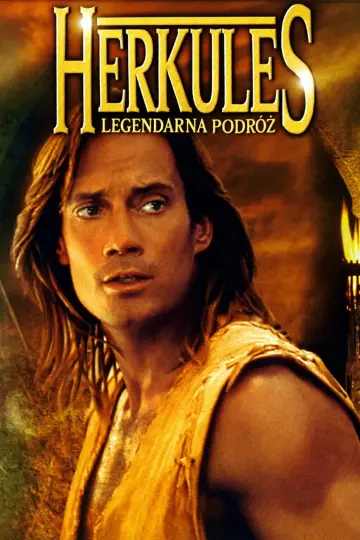 Herkules plakat