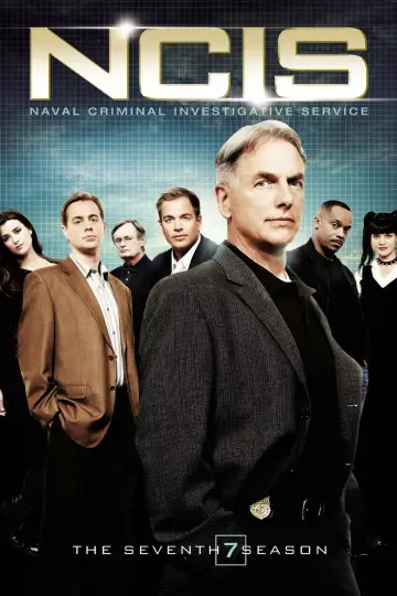 Сезон 7