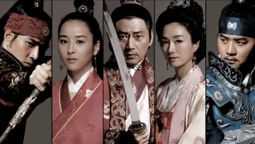 Zasłona do serialu "주몽 (Jumong)" #1691451