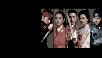 Zasłona do serialu "주몽 (Jumong)" #1691453