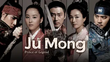 Zasłona do serialu "주몽 (Jumong)" #1691455