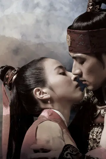 Plakat do serialu "주몽 (Jumong)" #1691464