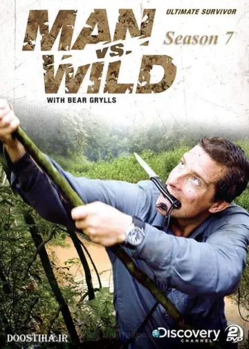 Plakat do serialu "Człowiek kontra natura" #1436061