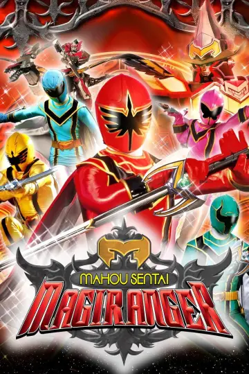 魔法戦隊マジレンジャー plakat