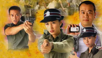 Zasłona к сериалу "陀槍師姐" #1350106