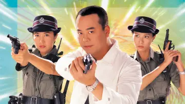 Zasłona к сериалу "陀槍師姐" #1350107