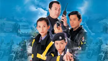 Zasłona к сериалу "陀槍師姐" #1350111