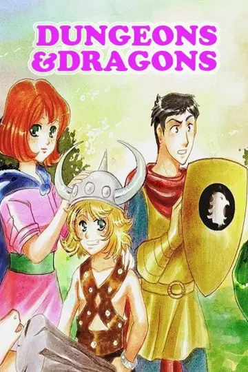 Plakat к сериалу "Dungeons & Dragons" #1458842