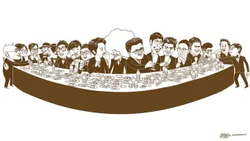 Zasłona к сериалу "Infinite Challenge" #1268795