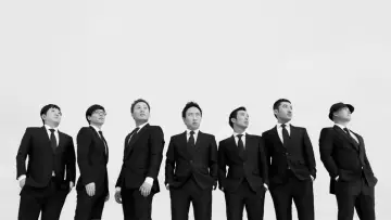 Zasłona к сериалу "Infinite Challenge" #1268806