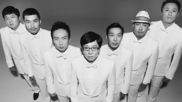 Zasłona к сериалу "Infinite Challenge" #1268807