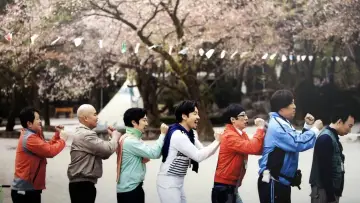 Zasłona к сериалу "Infinite Challenge" #1268808