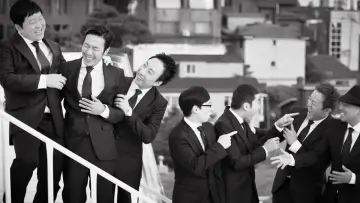 Zasłona к сериалу "Infinite Challenge" #1268809