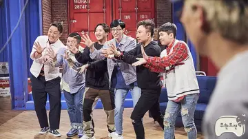 Zasłona к сериалу "Infinite Challenge" #1268810
