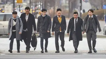 Zasłona к сериалу "Infinite Challenge" #1268812