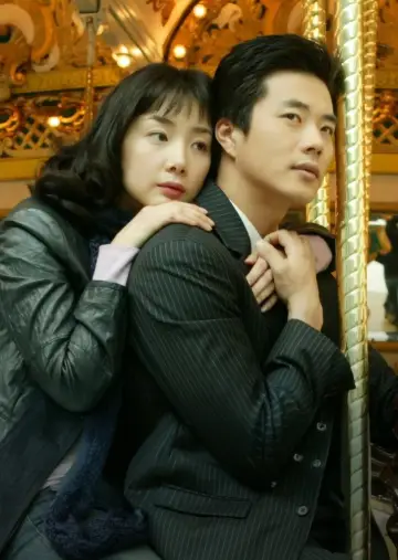 Plakat к сериалу "천국의 계단" #1457248