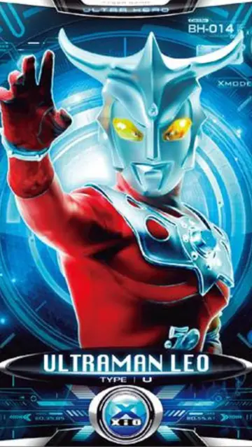 Plakat к сериалу "Ultraman Leo" #1314620