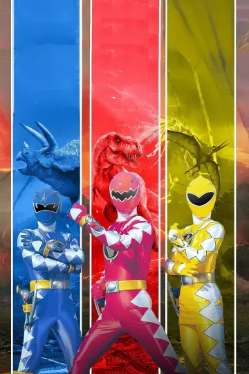 Plakat к сериалу "爆竜戦隊アバレンジャー" #1430861