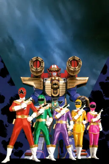 Plakat к сериалу "超力戦隊オーレンジャー" #1393948
